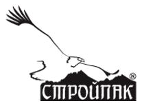 Стройпак